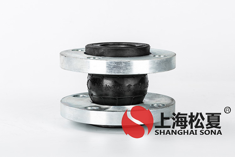 KXT型耐酸堿彈力管道<a href='http://www.t3j5ln.cn' target='_blank'><u>減震器</u></a>