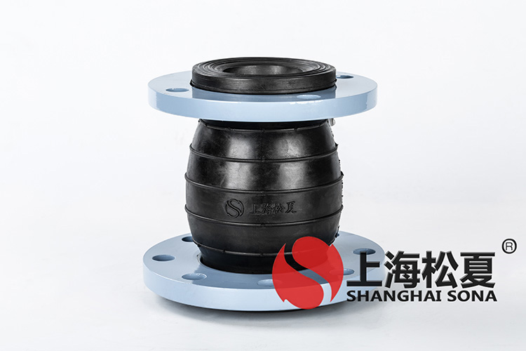 JDX型管道<a href='http://www.t3j5ln.cn' target='_blank'><u>減震器</u></a>（大小頭)