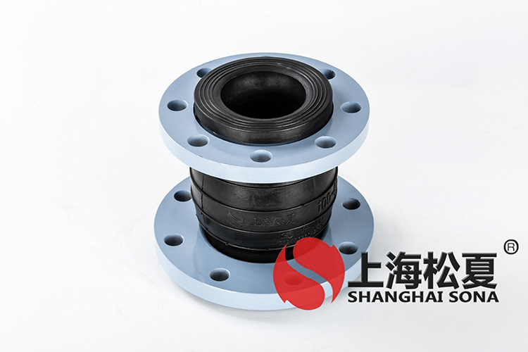 JGD-B變徑彈力管道<a href='http://www.t3j5ln.cn' target='_blank'><u>減震器</u></a>