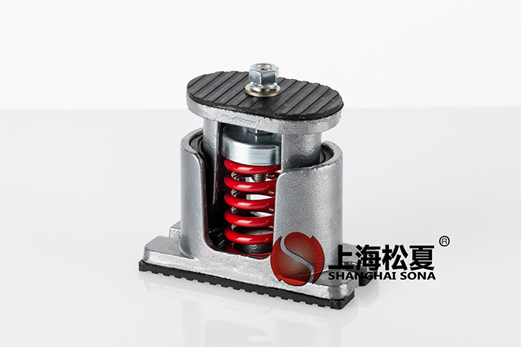 坐式風(fēng)機(jī)彈簧<a href='http://www.t3j5ln.cn' target='_blank'><u>減震器</u></a>