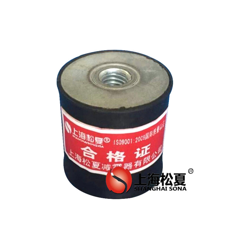 JNDE型橡膠<a href='http://www.t3j5ln.cn' target='_blank'><u>減振器</u></a>