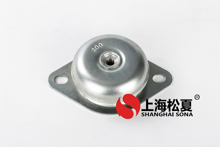 <a href='http://www.t3j5ln.cn' target='_blank'><u>橡膠減震器</u></a>