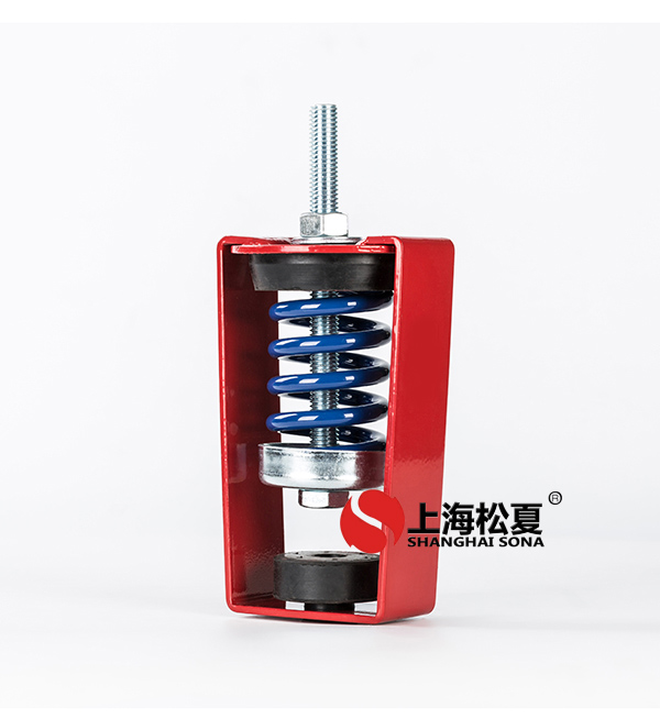吊式<a href='http://www.t3j5ln.cn' target='_blank'><u>彈簧減震器</u></a>