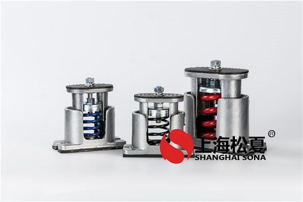 如何減小彈簧<a href='http://www.t3j5ln.cn' target='_blank'><u>減震器</u></a>的振動