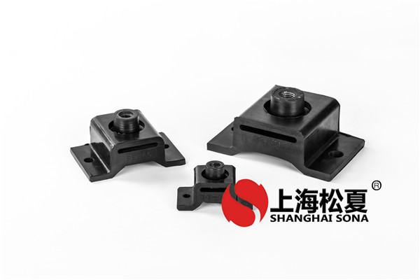 松夏橡膠<a href='http://www.t3j5ln.cn' target='_blank'><u>減震器</u></a>