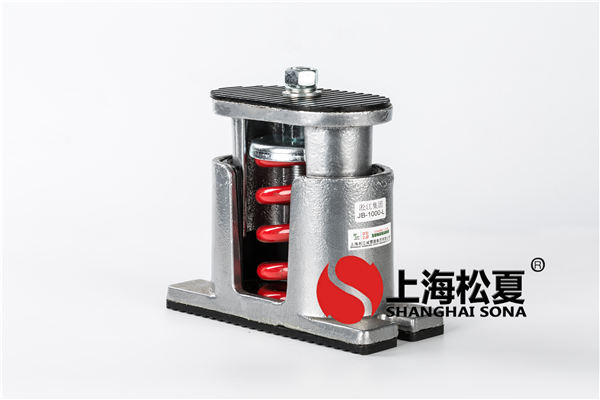 <a href='http://www.t3j5ln.cn' target='_blank'><u>彈簧減震器</u></a>