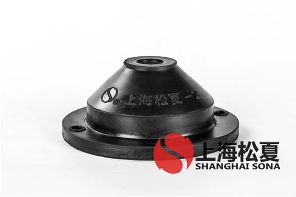 JGD-2橡膠<a href='http://www.t3j5ln.cn' target='_blank'><u>減震器</u></a>簡介