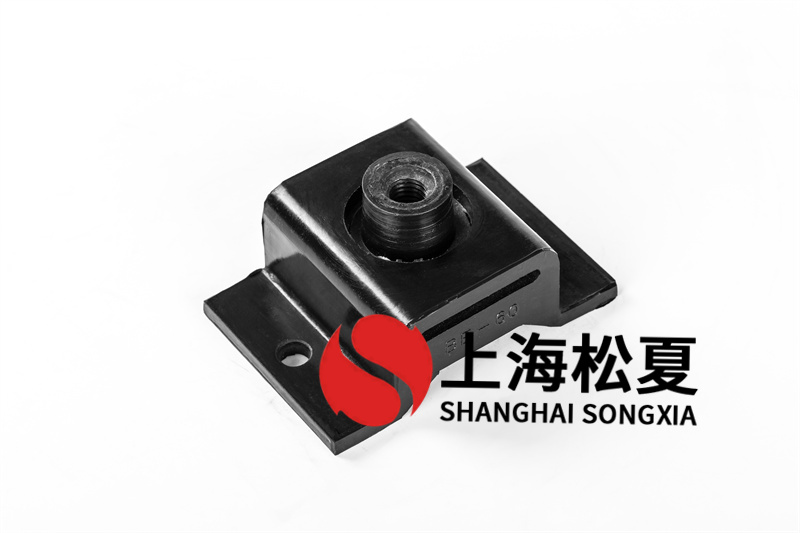 <a href='http://www.t3j5ln.cn' target='_blank'><u>橡膠減震器</u></a>在離心機(jī)泵中的安裝方法有哪些？