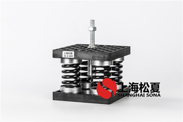 低壓螺桿空壓機安裝<a href='http://www.t3j5ln.cn' target='_blank'><u>彈簧減震器</u></a> 