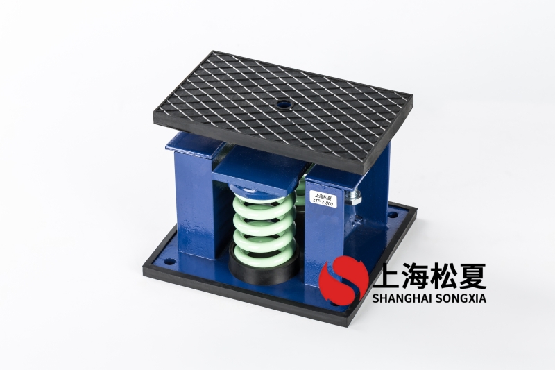 6噸風(fēng)冷式低溫冷水機隔振用ZTF-2-1200<a href='http://www.t3j5ln.cn' target='_blank'><u>彈簧減震器</u></a>