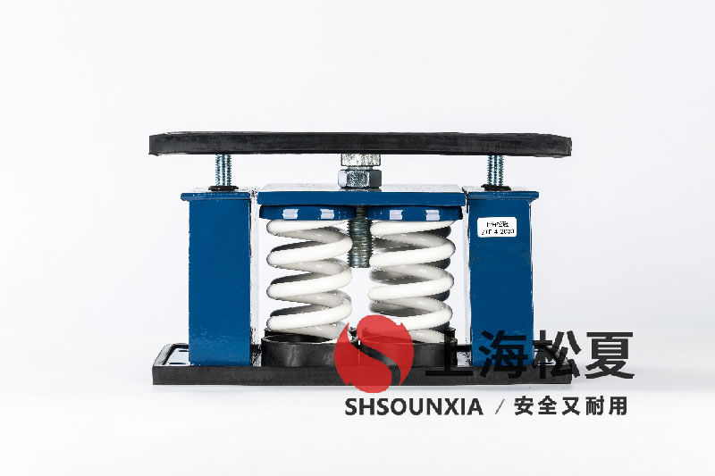空氣制冷機ZTF-4-4000阻尼<a href='http://www.t3j5ln.cn' target='_blank'><u>彈簧減震器</u></a>的專業(yè)應(yīng)用與優(yōu)化