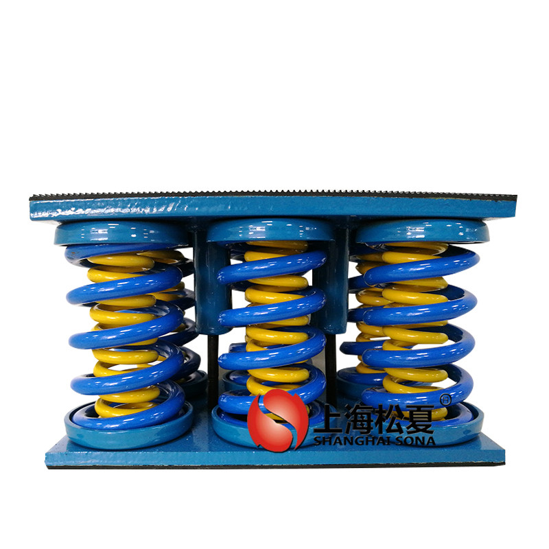 JS型大載荷阻尼彈簧<a href='http://www.t3j5ln.cn' target='_blank'><u>減震器</u></a>