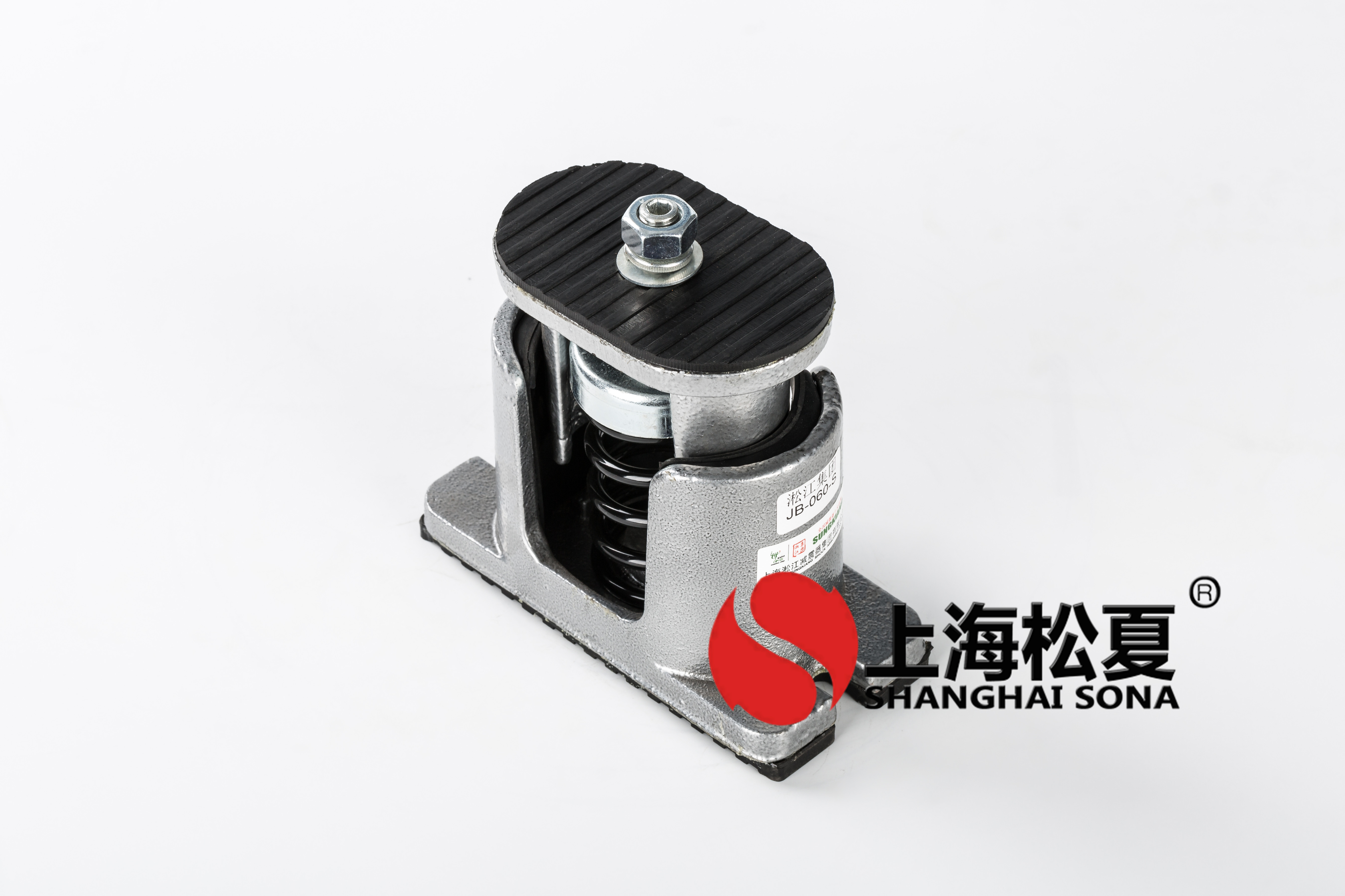 JB-60-S型彈簧<a href='http://www.t3j5ln.cn' target='_blank'><u>減震器</u></a>