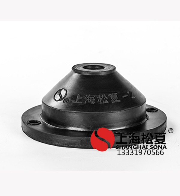 橡膠<a href='http://www.t3j5ln.cn' target='_blank'><u>減震器</u></a>與彈簧<a href='http://www.t3j5ln.cn' target='_blank'><u>減震器</u></a>的優(yōu)缺點比較