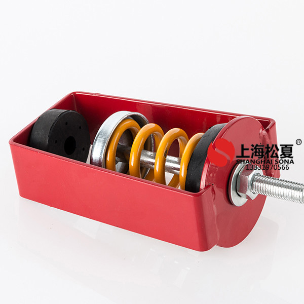 XHS吊式<a href='http://www.t3j5ln.cn' target='_blank'><u>彈簧減震器</u></a>的具體應(yīng)用
