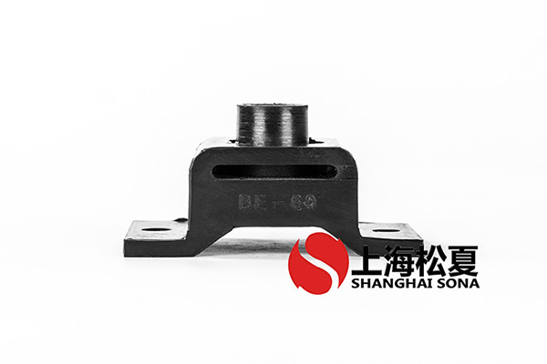 BE橡膠<a href='http://www.t3j5ln.cn' target='_blank'><u>減震器</u></a>