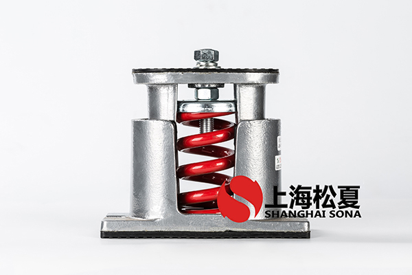 循環(huán)水泵彈簧減震器有用嗎？