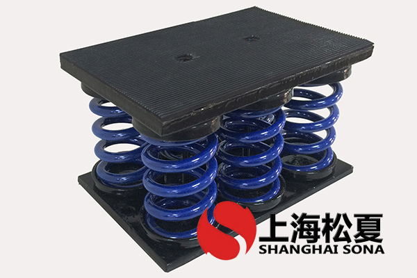 JS型組合式阻尼<a href='http://www.t3j5ln.cn' target='_blank'><u>彈簧減震器</u></a>