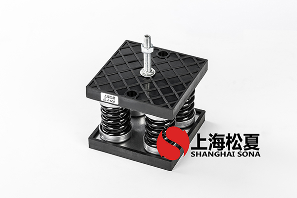 空調(diào)機(jī)減震器荷載范疇