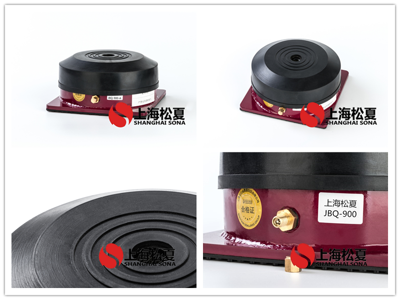 JBQ氣墊<a href='http://www.t3j5ln.cn' target='_blank'><u>減震器</u></a>產(chǎn)品圖
