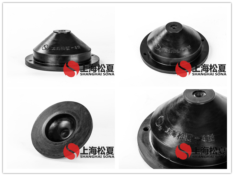 JGD-4型離心泵橡膠<a href='http://www.t3j5ln.cn' target='_blank'><u>減震器</u></a>產(chǎn)品圖