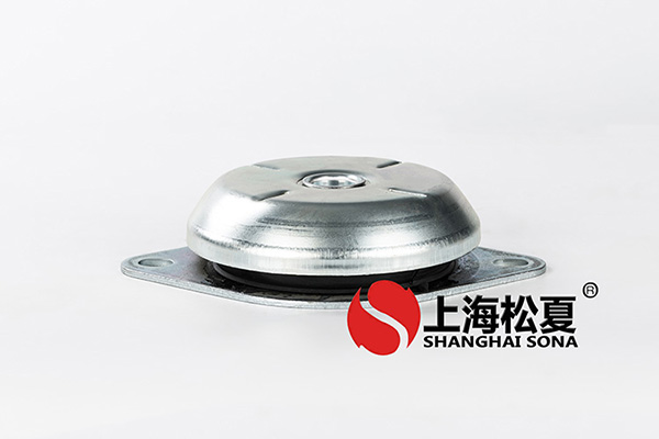 <a href='http://www.t3j5ln.cn' target='_blank'><u>橡膠減震器</u></a>作用