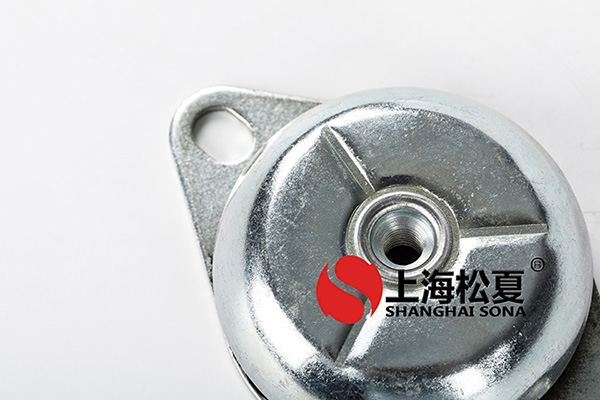 <a href='http://www.t3j5ln.cn' target='_blank'><u>橡膠減震器</u></a>圖片1