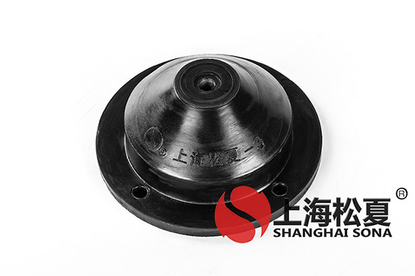 橡膠<a href='http://www.t3j5ln.cn' target='_blank'><u>減震器</u></a>效果