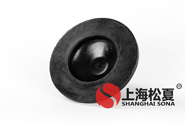 <a href='http://www.t3j5ln.cn' target='_blank'><u>橡膠減震器</u></a>圖1