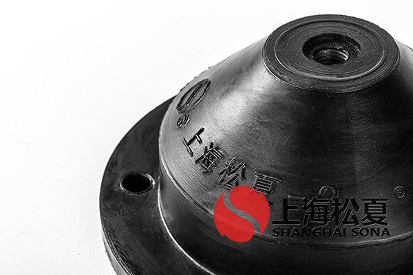 <a href='http://www.t3j5ln.cn' target='_blank'><u>橡膠減震器</u></a>圖2