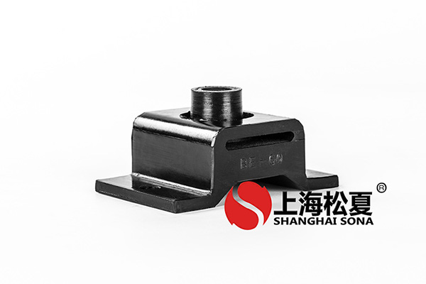 橡膠<a href='http://www.t3j5ln.cn' target='_blank'><u>減震器</u></a>應(yīng)用