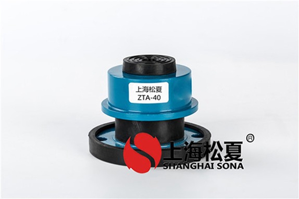 東莞<a href='http://www.t3j5ln.cn' target='_blank'><u>橡膠減震器</u></a>廠家