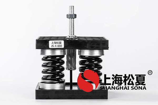 邯鄲水泵<a href='/' target='_blank'><u>阻尼減震器</u></a>管含幾個(gè)？