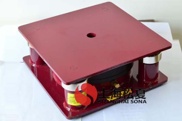 <a href='http://www.t3j5ln.cn' target='_blank'><u>橡膠減震器</u></a>究竟如何維護(hù)呢