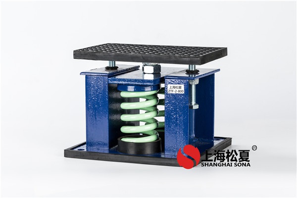 <a href='http://www.t3j5ln.cn' target='_blank'><u>彈簧減震器</u></a>的減震降噪