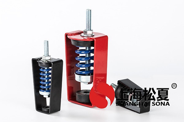 阻尼彈簧減震器、橡膠<a href='http://www.t3j5ln.cn' target='_blank'><u>減振器</u></a>的區(qū)別