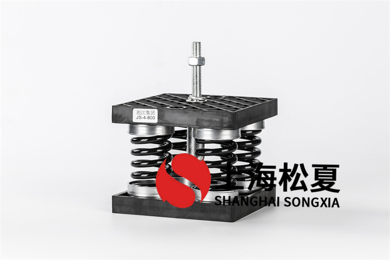 工業(yè)阻尼彈簧<a href='http://www.t3j5ln.cn' target='_blank'><u>減震器</u></a>的應(yīng)用問(wèn)題