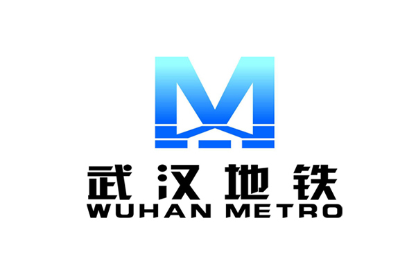 【地鐵案例】武漢地鐵6號線冷凍站項目用阻尼彈簧<a href='http://www.t3j5ln.cn' target='_blank'><u>減震器</u></a>