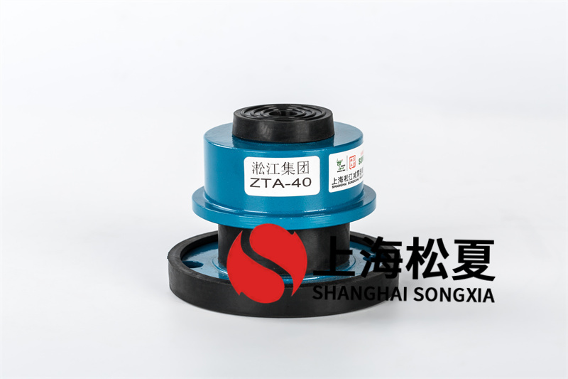 螺桿空壓機(jī)<a href='http://www.t3j5ln.cn' target='_blank'><u>減震器</u></a>技術(shù)性基本原理