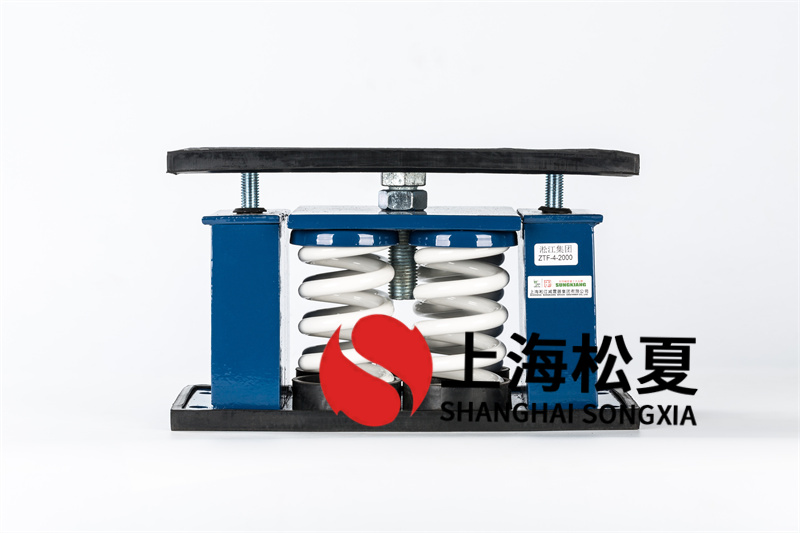 <a href='http://www.t3j5ln.cn' target='_blank'><u>水泵減震器</u></a>的使用方法和原則有哪些？