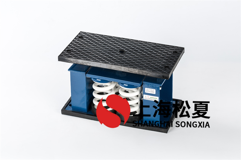 空調(diào)機(jī)安裝彈簧減震器需要注意什么？
