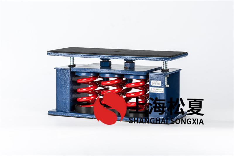 阻尼彈簧<a href='http://www.t3j5ln.cn' target='_blank'><u>減震器</u></a>常用的<a href='/' target='_blank'><u>減振墊</u></a>和<a href='http://www.t3j5ln.cn' target='_blank'><u>減振器</u></a>有什么區(qū)別？