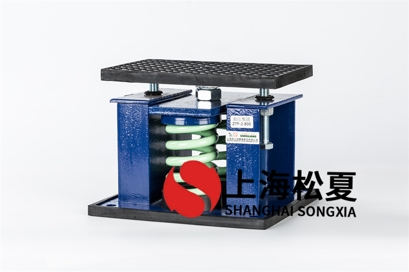 阻尼<a href='http://www.t3j5ln.cn' target='_blank'><u>彈簧減震器</u></a>常用的減振墊和減振器有什么區(qū)別？