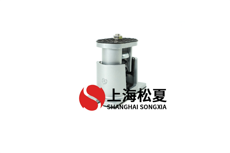 離心風(fēng)機(jī)<a href='http://www.t3j5ln.cn' target='_blank'><u>減震器</u></a>的基礎(chǔ)知識(shí)