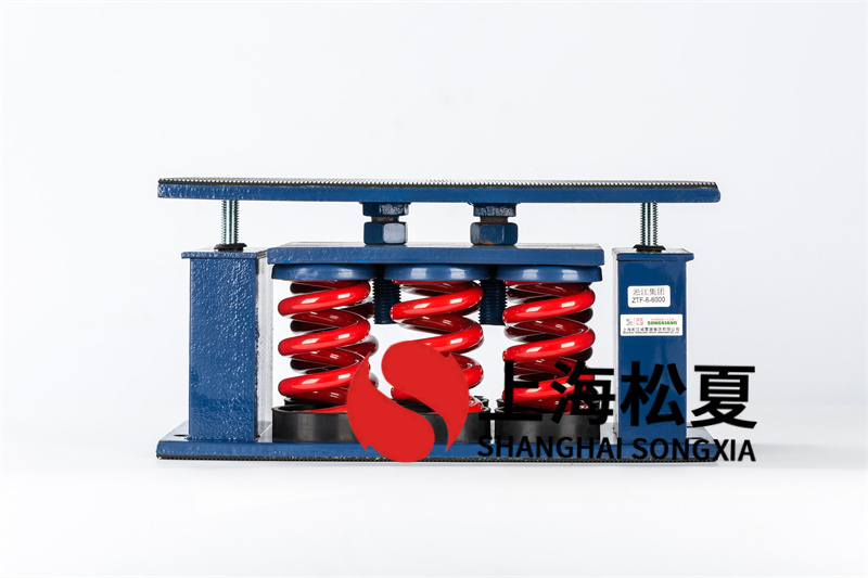 <a href='http://www.t3j5ln.cn' target='_blank'><u>彈簧減震器</u></a>的核心中線對(duì)稱性布局