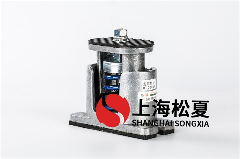 立柱式離心水泵<a href='http://www.t3j5ln.cn' target='_blank'><u>彈簧減震器</u></a>和隔震墊有什么不同？