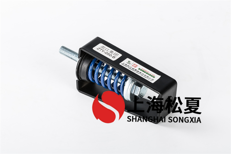 渦輪式鼓風機減震器和彈性元件要并聯(lián)？