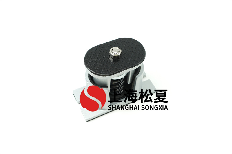 熱煤循環(huán)泵<a href='http://www.t3j5ln.cn' target='_blank'><u>減震器</u></a>隔振問題