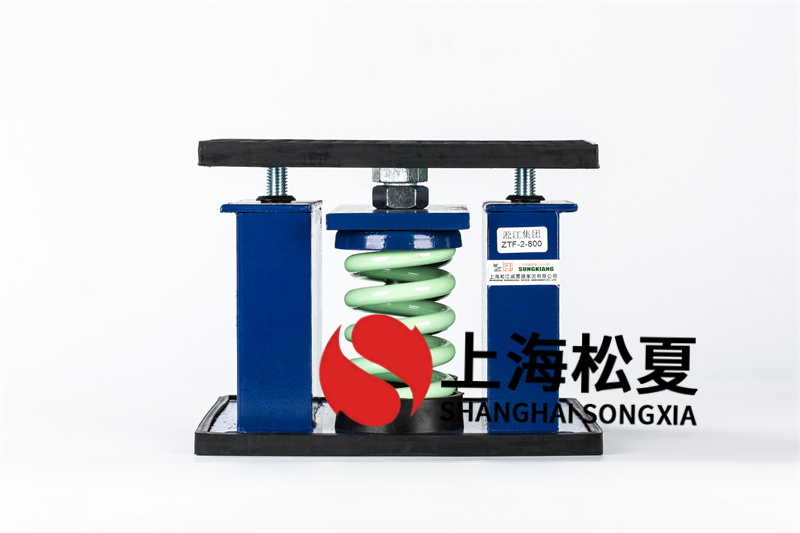 軸流風(fēng)機<a href='http://www.t3j5ln.cn' target='_blank'><u>減震器</u></a>機械設(shè)備