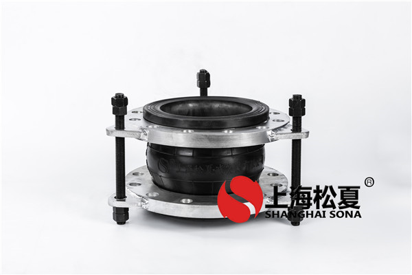【?？谥玫貣|方廣場(chǎng)項(xiàng)目】橡膠接頭